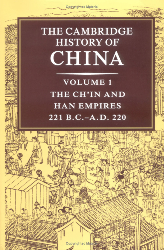 剑桥中国史英文版.pdf下载