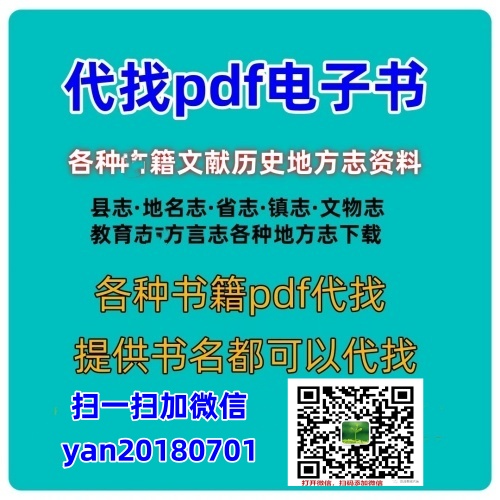微信图片_20250722115647.jpg