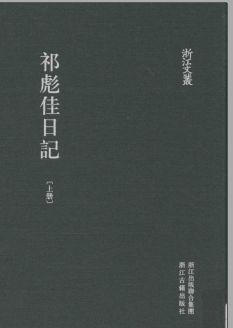 0438d717-c894-4f43-bde8-faa6a0ae0e2a.png